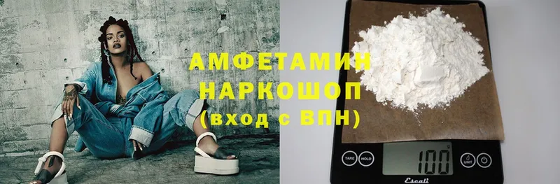 что такое   Данков  Amphetamine Premium 