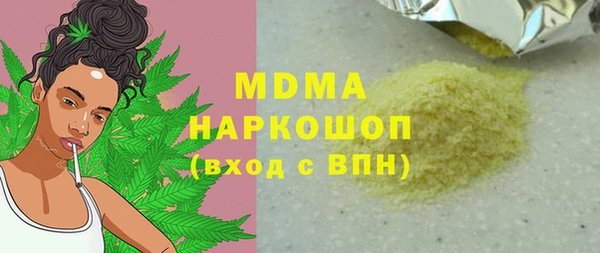 прущая мука Баксан