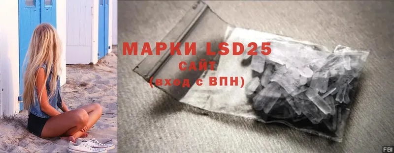 mega ТОР  Данков  LSD-25 экстази ecstasy 